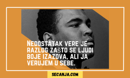 Strane sportske legende