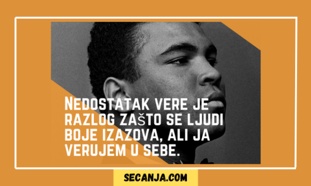 Strane sportske legende