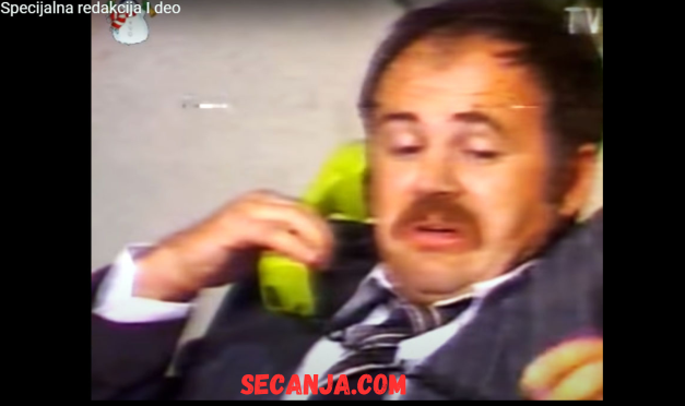 Specijalna redakcija