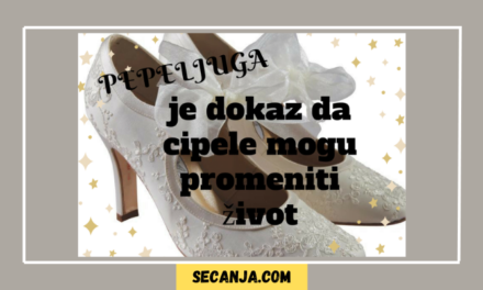 Obuća starih dobrih vremena