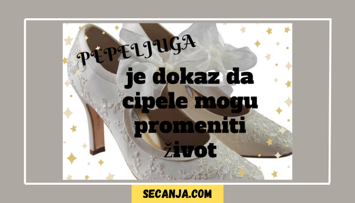 Obuća starih dobrih vremena