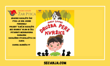 Domaći filmovi za decu sedamdesetih