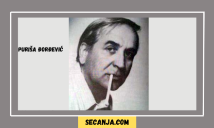 Puriša Đorđević