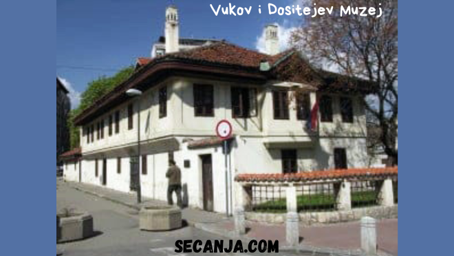 Beograd: Gornji Dorćol