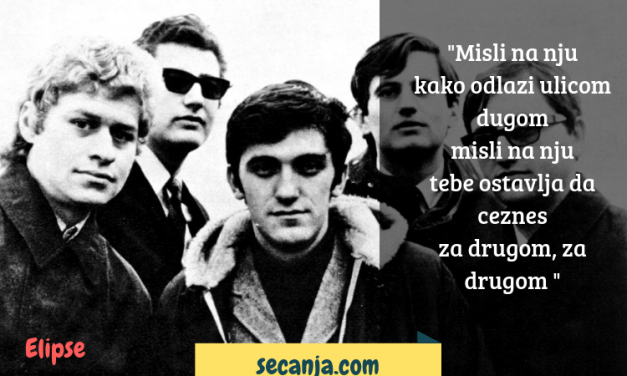 Elipse beogradska grupa šezdesetih