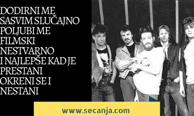 Grupa Galija biografija i pesme