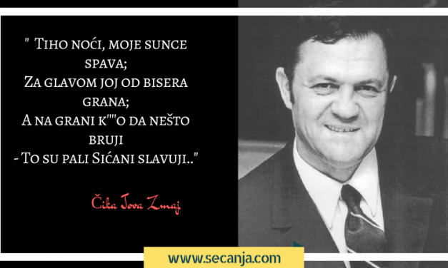 Mile Bogdanović biografija