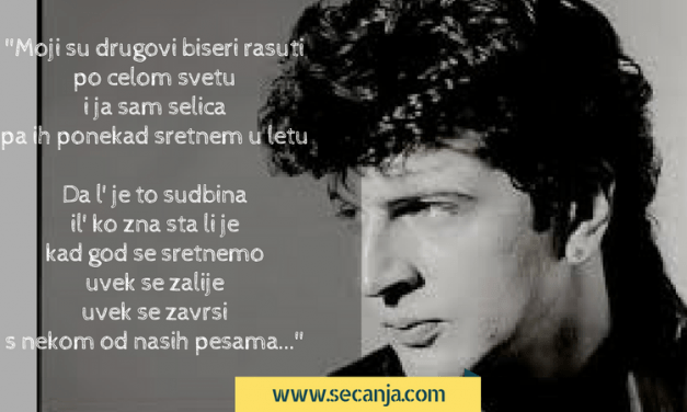 Bajaga i Instruktori biografija i pesme