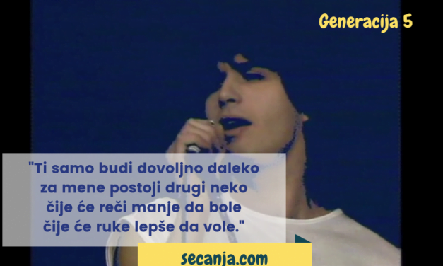 Generacija 5 biografija i diskografija