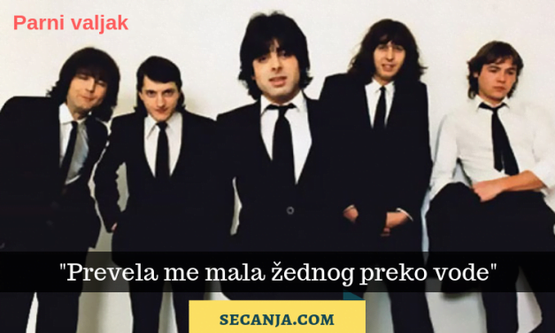 Parni Valjak biografija i diskografija