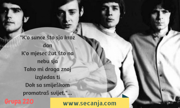 Grupa 220 biografija i discografija