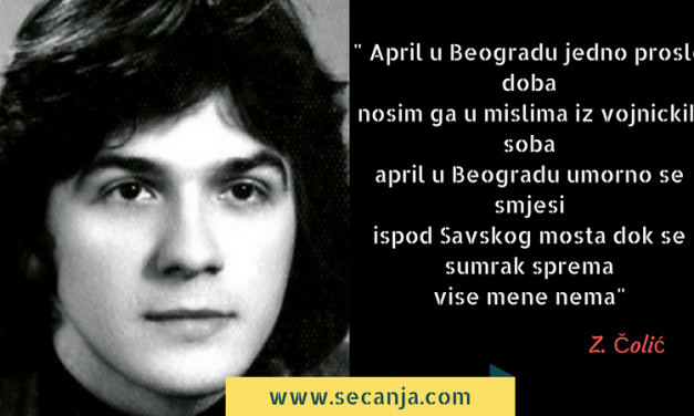 Zdravko Čolić biografija