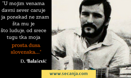 Slovenska Đorđe Balašević tekst i video