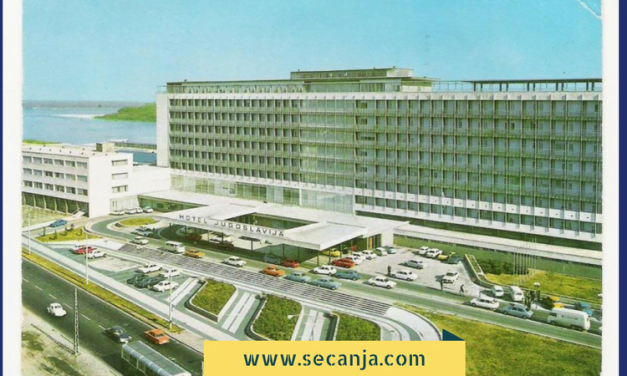 Matursko veče – Beograd