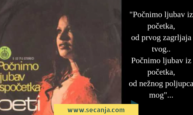 Počnimo ljubav ispočetka-Beti Djordjević