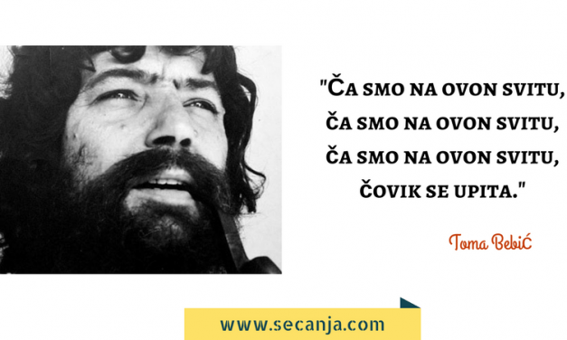 Toma Bebić biografija i pesme