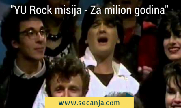 YU Rock misija – Za milion godina