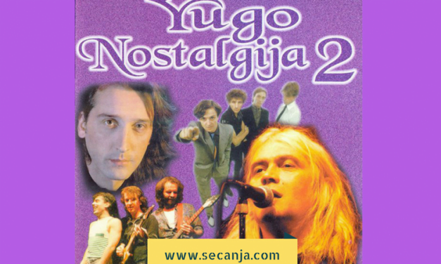 Yugo nostalgija deo 2.