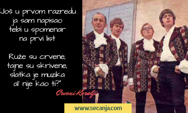 Crveni Koralji biografija i video snimci