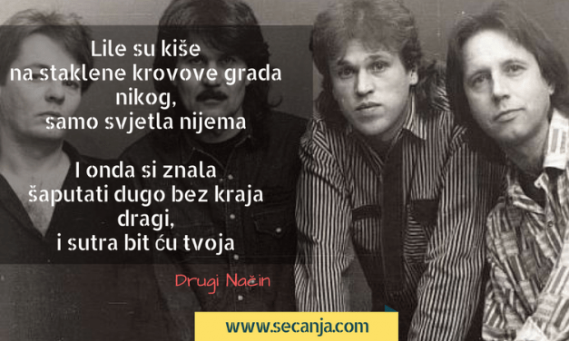 Lile su kiše – Drugi Način