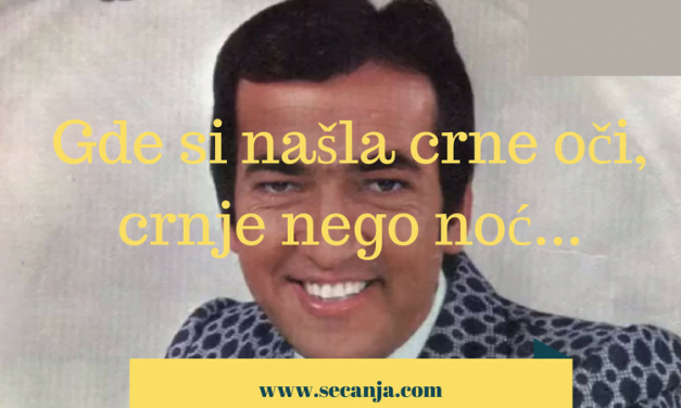 Nikola Karović biografija i pesme