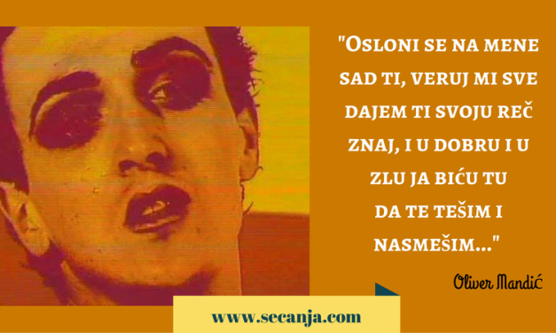 B92 Radio top 100 domaćih pesama