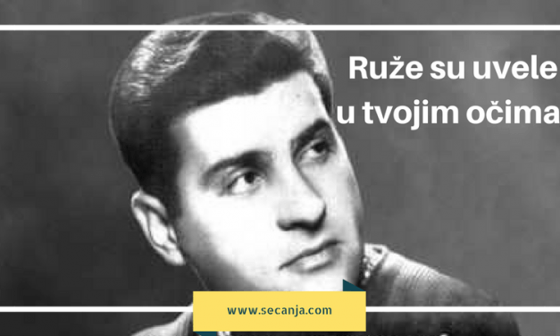 Ruže su uvele – Cune Gojković