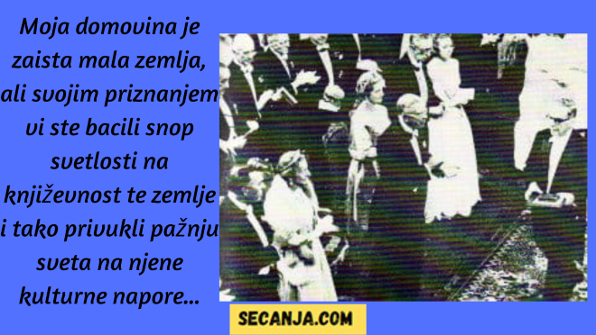 Dodela  Nobelove  nagrade  Ivi  Andriću