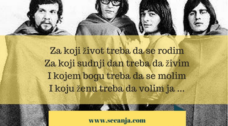 Galija Da Li Si Spavala Tekst