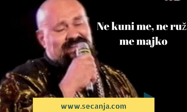 Ne kuni me, ne ruži me majko – Luis