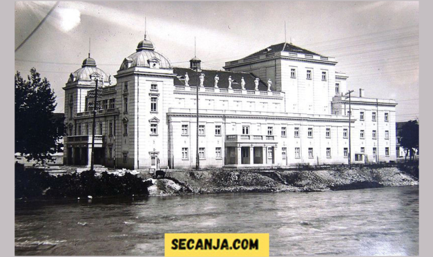 Prvo  pozorište  Makedonaca