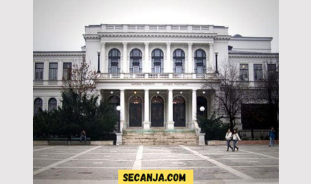 Narodno pozorište Sarajevo