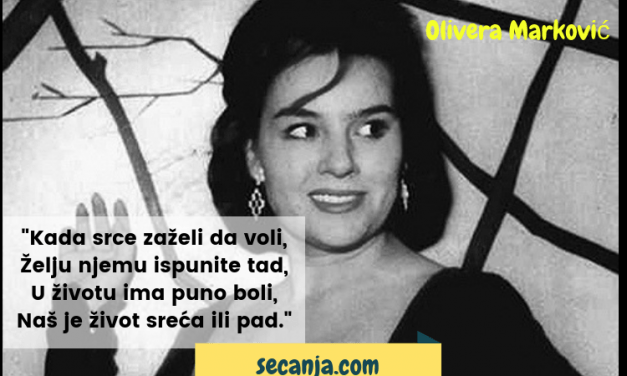 Olivera Marković biografija