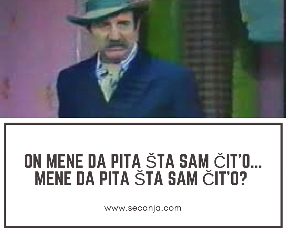 Citati domaći film