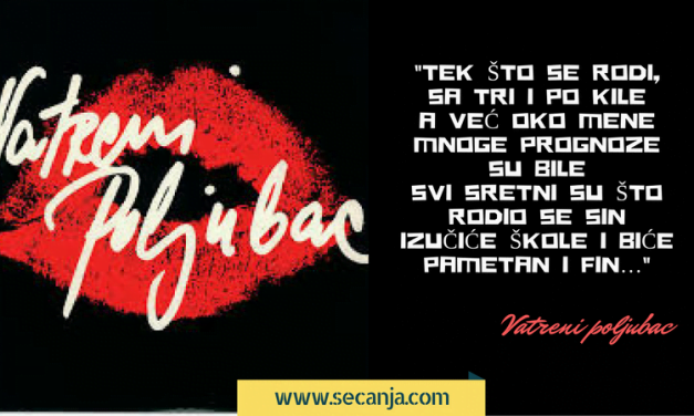 Doktor za rokenrol-Vatreni Poljubac