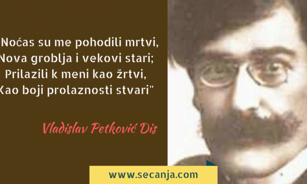 Vladislav Petković Dis Biografija