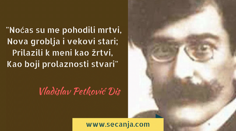 Vladislav Petković Dis Biografija