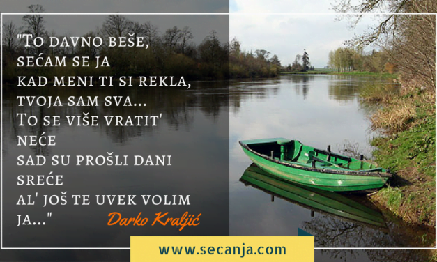 Čamac na Tisi – Darko Kraljić