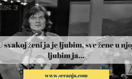 Ibrica Jusić biografija i pesme