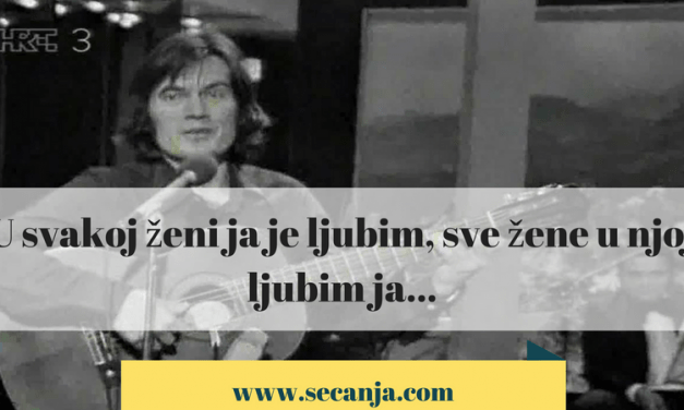 Ibrica Jusić biografija i pesme