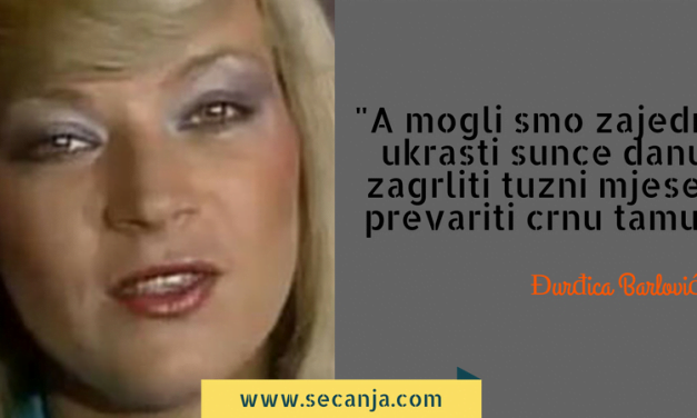 Đurđica  Barlović biografija