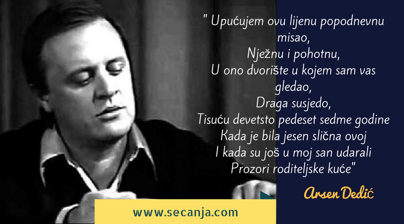 Popodnevna pjesma – Arsen Dedić