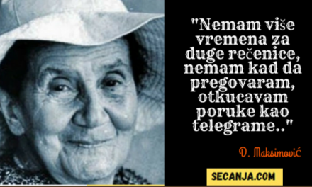 Nemam više vremena – Desanka Maksimović