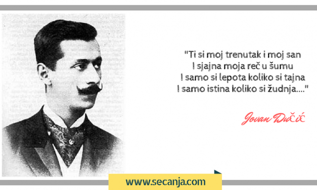 Pesma ženi – Jovan Dučić