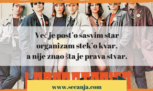 Laboratorija zvuka biografija i pesme