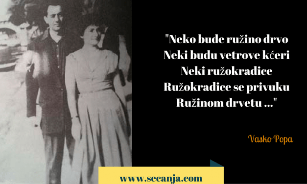 Ružokradice – Vasko Popa