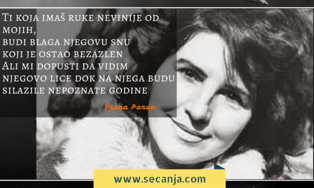 Ti koja imaš ruke nevinije od mojih – Vesna Parun