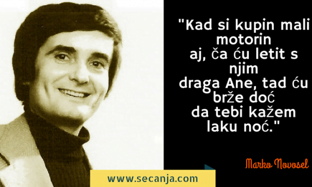 U nedilju Ane – Marko Novosel
