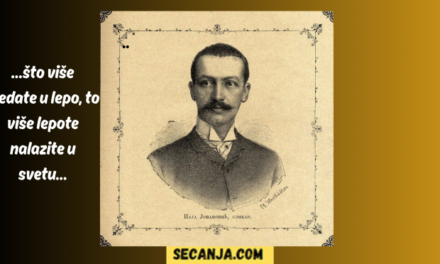 Slikarski majstor Pavle Paja Jovanović