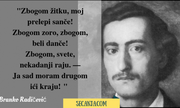 Kad mlidijah umreti – Branko Radičević tekst